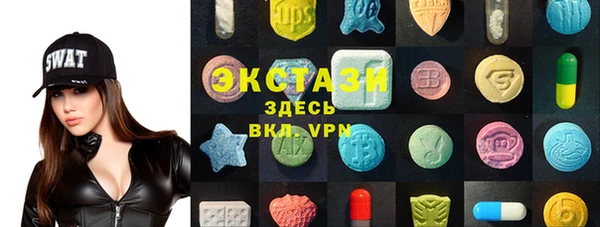 apvp Богородицк