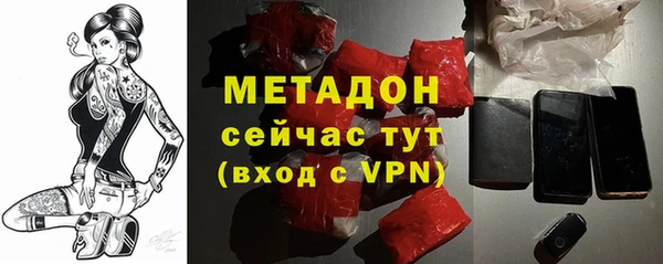 экстази Богданович