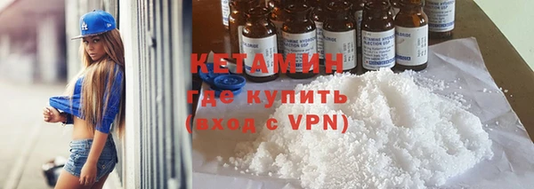 экстази Богданович