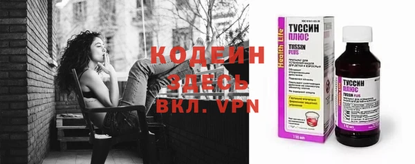 экстази Богданович