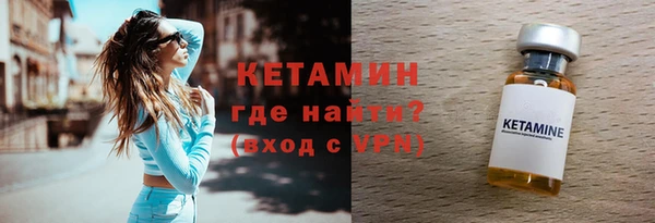 apvp Богородицк