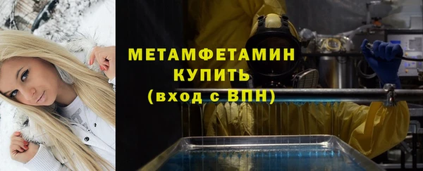 apvp Богородицк