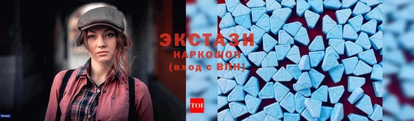 apvp Богородицк