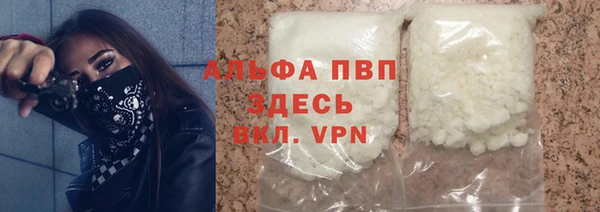 экстази Богданович