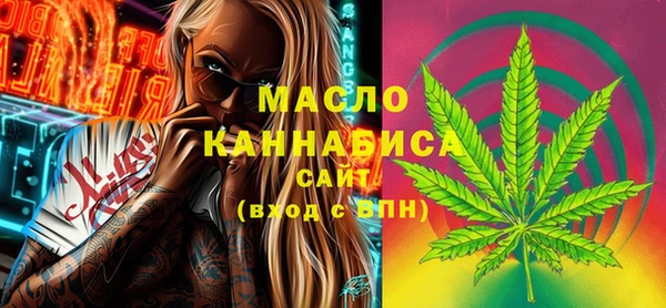 экстази Богданович