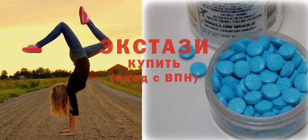 apvp Богородицк