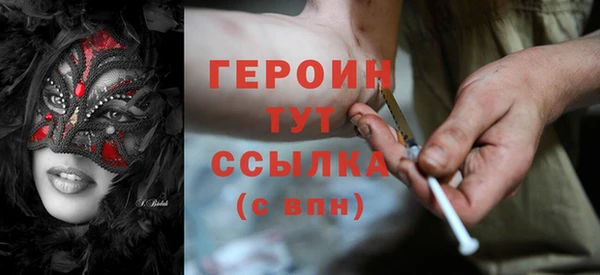 apvp Богородицк