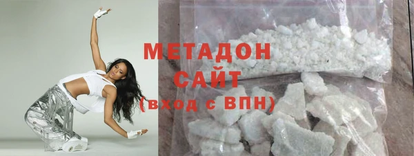 apvp Богородицк