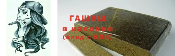 экстази Богданович