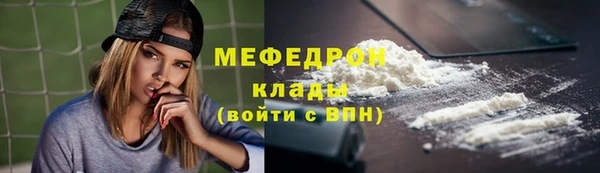 apvp Богородицк