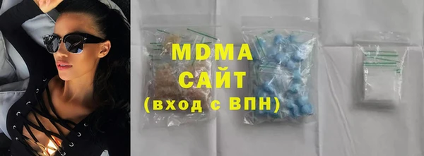 apvp Богородицк