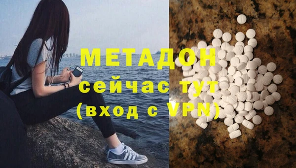 apvp Богородицк