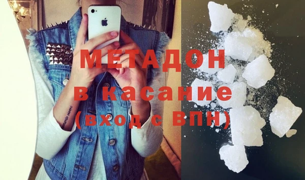 экстази Богданович