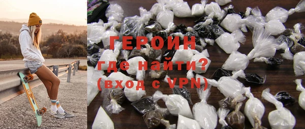 экстази Богданович