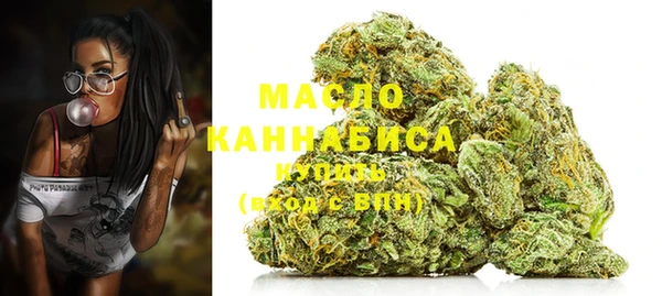 экстази Богданович
