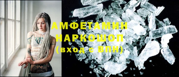 экстази Богданович