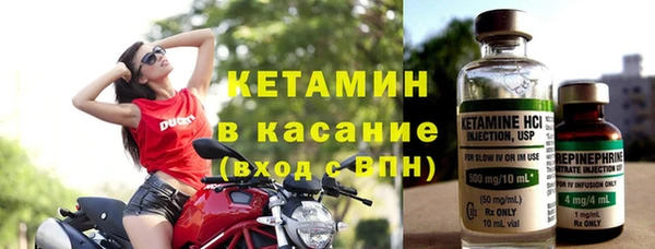 apvp Богородицк