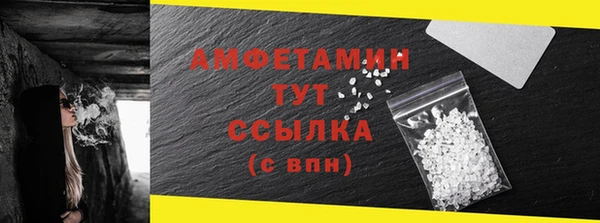 apvp Богородицк