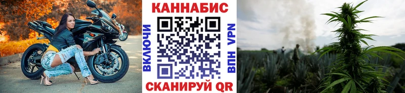 Конопля семена  Называевск 